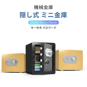 }\yP5{z@B f1:25CM ƒp h~ L[t  ItBX B ǖ^ ~j N[[bg xbhTCh pX[h e JjJR[h O