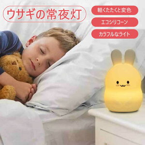 yP5{ziCgCg xbhTChv ETM 킢 @ R ʕύX 邳߉\ Cg ԃCg USB[d q ̎q Q   ledC~l[V