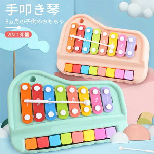 }\yP5{z2in1yߋ y sAmL[{[h ؋ @\ y ?Cg J mߋ j̎q ̎q Պẙߋ a NX}X L[{[h v[g