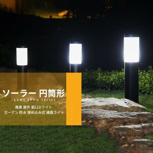 }\yP5{z\[[Cg ~` i O 냉Cg LEDK[f h ߍݎ \[[ ʘHCg h ZT[ ߍݎ K[f\[[Cg  \[