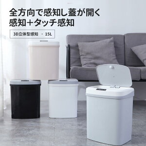 yP5{zu16LvS~ J ZT[S~ SJ 3̊m[h RɊJ m[h ^b`[h 蓮[h X}[gS~ Wt S~ J m{^