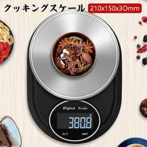 }\yP5{zfW^NbLOXP[  RpNg XP[ Lb` ͂ fW^ NbLOXP[ dq͂ dqXP[ v  ʂ Lb`pi 