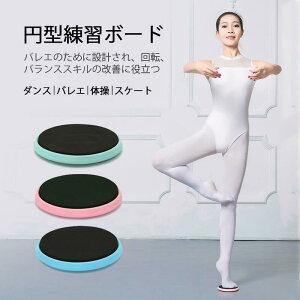 }\yP5{z oGK oXfBXN ] xx ۉ] ։K tBMAXP[g oXƂ ڂU ̎q _X@oG@̑@XP[g 