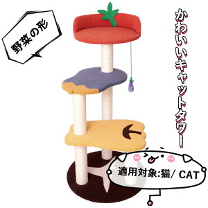 yP5{z؂̌` Lbg^[ ˂ :93cm VO یޗ 5mm̓VRW[g L^[ ȃXy[X X ܂Ƃ R i ϋv  ^s XgX