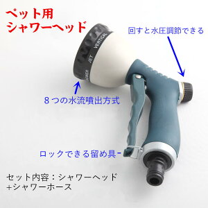 ���������}���\���yP5�{�z�y3���[�g�� �t���̃V�����[�z�[�X�z�y�b�g�p�V�����[�w�b�h 8�̐������o���� ������A���\ �����Z�p �������[�h���� ���L�K�p �ȒP�ȑ��� �L �� �y�b�g�p�i 