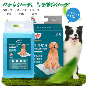 }\yP5{zS(100 33*45cm) M(50 45*60cm) L(32 60*60cm) pybgV[c ybgpi z}bgEL ނ uԋz EI[^[bN L Rh~ dグ ₳