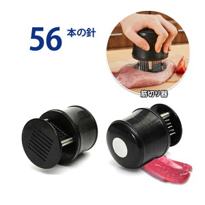 }\yP5{zؐ؂ ~[ge_CU[ 56n ؐ؂@ ȒPɏ_炩Ad̋ؐ؂Ƀ~[ge_[ ؐ؂y~[ge_zy~[g\t^[zyؐ