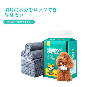 }\yP5{zybgV[c S100/M50/L40/XL20 ybgpi uɐbNł ُL[ Yf@ۃybgV[c YEL p ybgV[g ^ ^ ybgp 