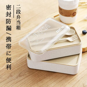 ���������}���\���yP5�{�z�ٓ��� �e��1000ml�ٓ��� ���ٓ� �O�b�Y ����璷���`�W�t���ٓ��� ��i�ٓ��� �����f�� �����h�R �g�тɕ֗� �d�q�����W�Ή��\ �H���2�Z�b�g�t�� �Œ�p�R�t