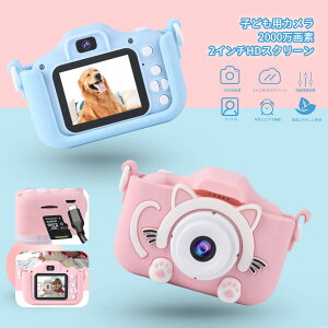 }\yP5{z32GBJ[ht J q fW^J u2000f 2C`HDXN[vLbYJ gCJ mߋ q NX}Xv[g ̎q j̎q av