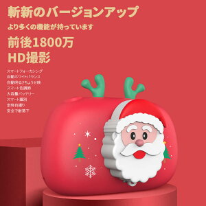 yP5{zaṼo[WAbv 32GB SDJ[ht qJ qǂJ 32G[t qpfW^J J q O1800wf/O_uY/720P𑜓x DV^@\ a g