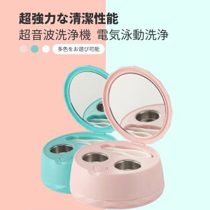 ���������}���\���yP5�{�z�����g���@ �����͂Ȑ������\ �����g �����{�^���ŋN�� 180�b�É���� �P�A�A�C�e�� �����g ���P�[�X �U���ő|������ �C��� ���[�P�A�ŋ� �`������ ���� ��