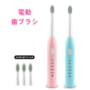 yP5{zduVyؑւuV*3{ Lbv*1z guV zCgjO Ƒ ݂͂ 炩 U dԂ炵 ܂[h IPX7h@\ 2ԃ^C}[ ܂