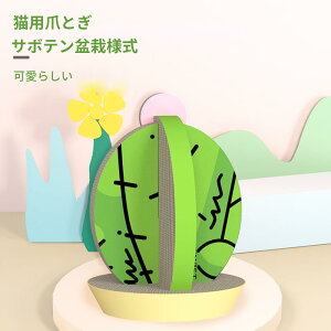 }\yP5{zLp܂Ƃ _{[ 38*38*48cm T{e~͗l L܌ Lxbh L ybg̑ V Q LnEX ybgnEX p ϋv ϖՐ ދ 