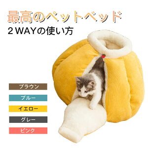 }\yP5{z3kgȓ̃ybgɓKp tl Lp  p ^ 􂦂 킢  ӂӂ  ybgpi e lGʗp ybg [x O?|\ 4FI