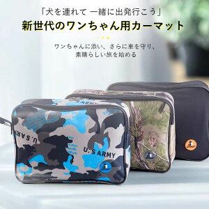 }\yP5{zybgphCu{bNX hCuxbh  ԗp lR hCuP[W@яoh~ V[gxgt ʋC ܂݉\  ^ L xbh o A