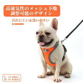 楽天市場 Uno 大きさ 犬 小型犬 胴輪 ハーネス 首輪 胴輪 リード 犬用品 ペット ペットグッズの通販 楽天市場 Uno 大きさ 犬 小型犬 胴輪 ハーネス 首輪 胴輪 リード 犬用品 ペット ペットグッズの通販