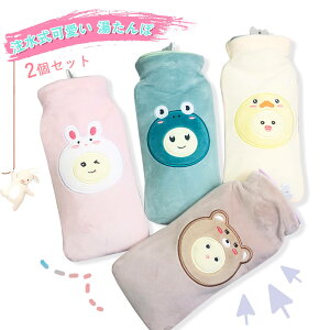 }\yP5{z2Zbg 600ml * 2   킢 ~j ^ѕ֗ _炩ĉK ۉQ ψ Rh~ L   PVCf ~̕Ki h 