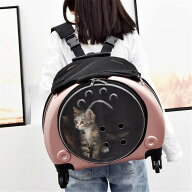 お買い物マラソン【P5倍】ペットキャリー リュックキャリー ペット用品 大容量 収納 抱っこ 犬 猫 キャリ…