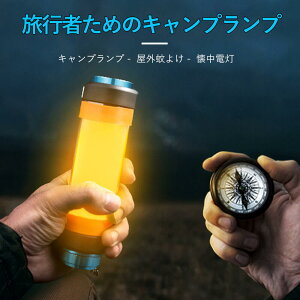 }\yP5{z2600mAh @\Lvv O悯 d LED ^ ړ[d Lvv ԍڋً}n}[ }Olbgzv rOv ԍڃEH[j