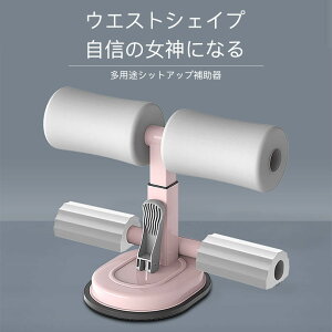 ���������}���\���yP5�{�z�z�Վ����؃}�V�[�� ���؃}�V�[�� ���@�\ �z�Վ� ����g���[�j���O ���Œ� �R���p�N�g �����^�� �؃g�� �V�b�g�A�b�v �ƒ�p �_�C�G�b�g �G�N�T�T�C�Y ���؊�� �|