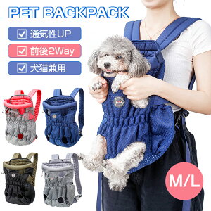 2Way p Lp Ђ ybgL[obO UobO ɂ₳ XO bN^ ԂЂ AEghA s ЊQp IV R ^L ^L obO ʋC