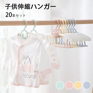 }\yP5{z20{Zbg 7iK Lk A\ȃtbNt fUC ȃXy[X hC q Ԃ 킢 xr[p tɂ ~ J[gD[ [ i 