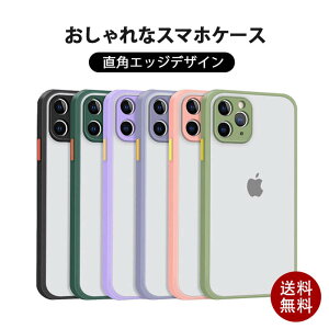 }\yP5{z iPhone12 P[X 킢 iPhone11 P[X NAP[X iPhone12 mini P[X ϏՌ iPhone12 Pro P[X VR Jo[ iPhone 12mini 12Pro Max P[XyĂ q