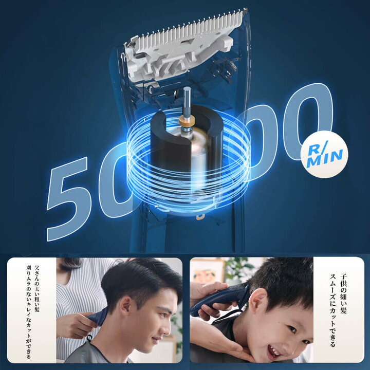 買取 Usb充電式デザイン 防水ベビーバリカン 静音で髪が引っかかことない 全身防水散髪セット 電気バリカン ヘア バリカン セルフカット アタッチメント Ipx7防水 高効率なリチウムイオン電池 電動バリカン セラミックスの刃 Qdtek Vn