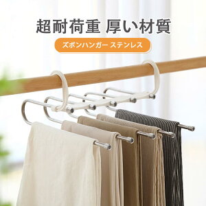 yP5{z ܂ݎ nK[ 5i Y{p ƒp [h[u[ ȃXy[X Y{p V Y{nK[ XeX ό`ɂ ω׏d @\ ގ ό`ɂ 