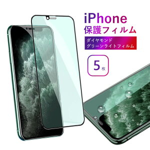 }\yP5{zKXtB iPhone12 mini iPhone12 Pro Max iPhone 2 iPhone11 iPhone11 Pro Max iPhone XS Max iPhone XS iPhone XR iPhone X iPhone8 Plus iPhone7 KXtB Compact Android SʕیV