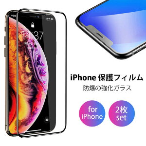 }\yP5{z3iPhone11 iPhoneXR tB dx9H ϏՌ KXtB KChgt wy z  tیKX ACtH11 ACtHXR ACtH XR tB