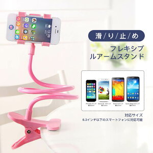 }\yP5{zeX}zΉ X}zX^h A[X^h X}[gtHX^h tLVuA[ z_[ Nbv Nv^ X}[gtH Rɓ [ 