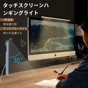 }\yP5{zPCCg j^[Cg 3x  p\RCg fXNCg j^[ |Cg iCgCg LEDCg NbvCg ڂɗD  LED 