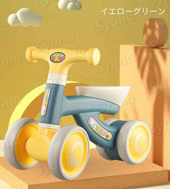 楽天市場】三輪車 乗用玩具 おしゃれ 3輪車 足こぎ バイク ペダル無し ペダルなし自転車 トレーニングバイク 車 乗り物 外遊び 屋内 室内 足腰 筋力 バランス感覚 トレーニング 1歳 2歳 3歳 4歳 5歳 男の子 女の子 おもちゃ リズキズ : Syuno 楽天市場】三輪車 乗用玩具 おしゃれ 3輪車 足こぎ バイク ペダル無し ペダルなし自転車 トレーニングバイク 車 乗り物 外遊び 屋内 室内 足腰 筋力 バランス感覚 トレーニング 1歳 2歳 3歳 4歳 5歳 男の子 女の子 おもちゃ リズキズ : Syuno