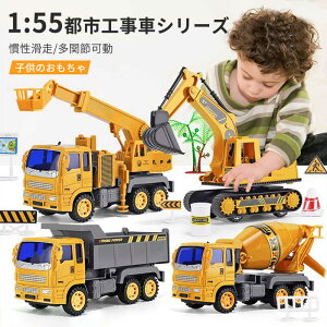 }\yP5{zj̎q  ݍH ƎԃZbg ݎԗ  ϏՌ V ߋ VxJ[ H qǂ   ϋv ~jJ[ mߋ VN 