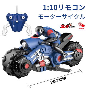 }\yP5{z1/10RI[goC ǂ j̎q  It[hRI[goC dRCJ[ RJ[ 2.4Ghz a It[h qǂ q R