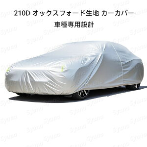 Hyundai Santa Fe MX5 2024�p �T�C�h�X�e�b�v �����j���O�{�[�h �i�[�t�o�[ �T�C�h�y�_���v���e�N�^�[ 2����