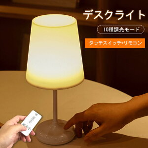 yP5{zVo[WAbv/V@\ ^b`/R fXNCg  e[uv ڂɗD 邢   10풲[h X^hCg ドCg LED xbhTCh 