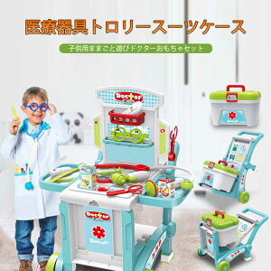 }\yP5{z҂Zbg Êg[X[cP[X  ҂񂲂 HZbg ҂ɕϐg ܂܂ VуZbg v[g p