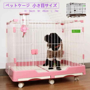 }\yP5{zybgP[W ƒpL RpNg LbgP[W nbNt A[`fUC LP[W Lbg 56cm*49cm*74cm Eh~ ybg Q[W LbgQ[W yb