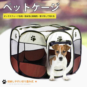 }\yP5{zybgP[W ybg ybgtFX WCg  L tFX    tFX 91*91*58cm T[N ybgQ[g P[W  [₷܂ݎ