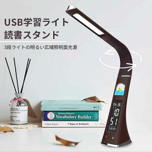 }\yP5{z܂肽ݎX^h usbwKCgǏX^h 3iCg ܂肽 e[uCg ドCg ubNCgpx 240mm*280mm R[hX[d wK 