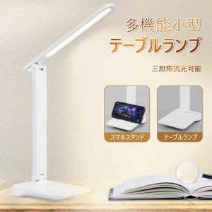 }\yP5{z@\LEDX^hCg ܂ݎ@u[CgnU[hȂ @\^e[uv X}zX^h c[Cg ドCg ubNCg usb[d R[