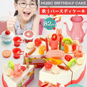 yP5{z܂܂ƃZbg DIYt[cP[L ƌ p `R[g LfB[ At^k[eB[Zbg ܂܂ Lb` V eqV mߋ wK HוFm 