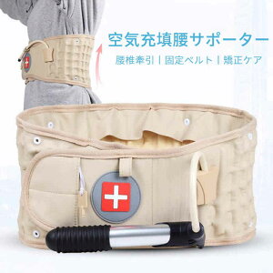 }\yP5{z蓮 C[UT|[^[ Ō Œxgp␳ Œ T|[g xg ʋC PA ŋC obNxg T|[^[ C[U 