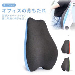 }\yP5{z` ItBX̔w `[Rbg Ɏԗp̈֎q𓖂Ă NbV X[obN[Ȑc p gƕό`ɂ  ֎q 