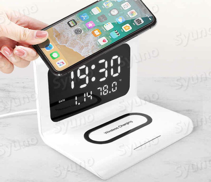楽天市場 時計万年歴ワイヤレス充電器 目覚まし時計 多機能iphoneワイヤレス充電器 時計 温度一体化 スマホワイヤレス急速充電 10w急速充電 置き時計 Ledデジタル 電子時計 時間 温度顕示 デジタル時計 おしゃれ 卓上 子供 アラーム とけい 置き時計 Syuno