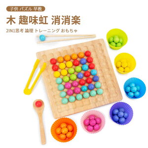 }\yP5{z2 in1 vl _ g[jO  r[YJbg ؐ  q pY ؎ r[Y͂ yQ[ eq̑Θb vl_ C vq l