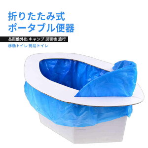 }\yP5{zėp\̃gC ړgC ȈՃgC ܂肽ݎ |[^u֊ sDz[ܕt Lv ^] AEghA l q ً} ЊQgC ԍ